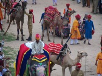 Rageelo Rajasthan